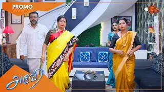 Aruvi - Promo | 01 July 2022 | Sun TV Serial | Tamil Serial