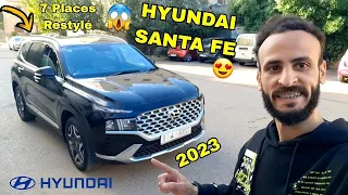 أجي تشوف آخر هيونداي سانتافي سيارة عائلية و عصرية جميلة HYUNDAI SANTA FE 2023 RESTYLÉ REVIEW MAROC