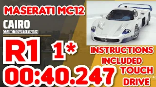 Asphalt 9 - MASERATI MC12 Grand Prix Round 1 - 00:40.247 - 1⭐ Touchdrive Instructions