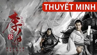 [Thuyết Minh Tiếng Việt] Lý Bạch: Lửa Trời Thiêu Đốt  | Dạ Hành Hiệp bảo vệ Trường An