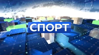 Новини спорту – випуск за 5 грудня 2016 року