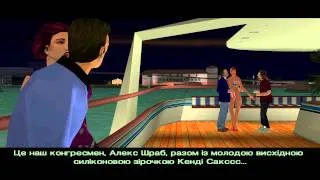 GTA Vice City: Місія 02 - Вечірка [1080p]