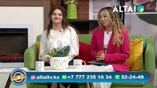"ALTAI TANY" 23.04.2024