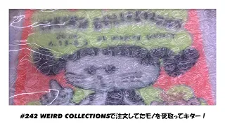 【ソフビトーク/sofvi talk】Johnnyさんの個展、WEIRD COLLECTIONSで注文してたものを受け取ってきました！かわいいあの子も登場！headlockstudio