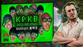 Italian Reacts To Namewee - KPKB 2021 REWIND 史上最長RAP! 黃明志用饒舌帶你回顧2021大事件