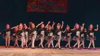 ХС "Azali dance" танец "Зебрики"