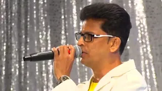 Song : Haan Paheli Baar,  Singer : Kishore Kumar,  Sung By : Anand Vinod
