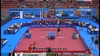 Ryu Seung Min (KOR) vs Ma Lin (CHN)