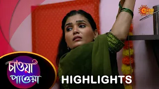 Chawa pawa - Highlights | 23 Apr 2024| Full Ep FREE on SUN NXT | Sun Bangla Serial