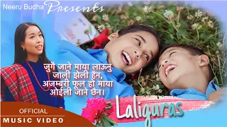 Laliguras | Neeru Budha Magar |Official Music Video | Female version