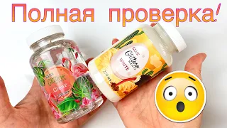 Проверка клея для слаймов от Glitteromania.