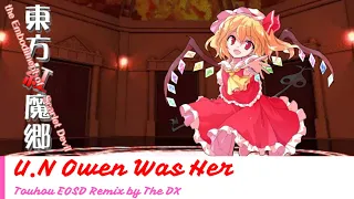 [Touhou Project] U.N Owen Was Her (Touhou EOSD Remix)