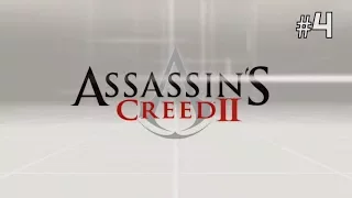 Twitch Livestream | Assassin's Creed II Part 4 [Xbox One]
