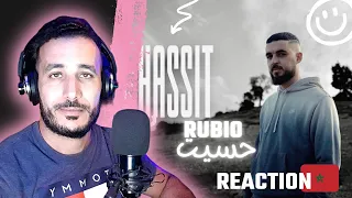 RUBIO - HASSIT 🔥LOCO REACTION🔥 (OFFICIAL MUSIC VIDEO )