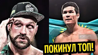 ОТБИЛ ФЬЮРИ ГОЛОВУ! Елеусинов Покинул ТОП, Бой Ахмедов vs Сегарра