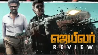 ஜெயிலர் ரஜினி விக்ரம் கமலை முந்துவாரா /jailer Review/Blackwhitesasi #jailerreview #rajinifan