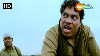 Johnny Lever Comedy - खाली अंशुमन पूछेंगे तो बहुत है इधर.. अवार्ड अंशुमन पूछेंगे तो पता चलेगा ना |