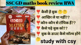 ssc gd maths book full review rojgar with Ankit