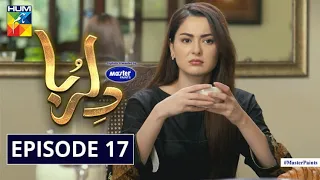 Dil Ruba | Episode 17 | Digitally Presented by Master Paints | HUM TV | Drama | 18 July 2020