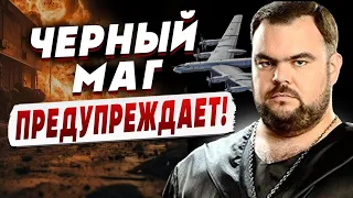 ФИНАЛ ВОЙНЫ - ЗА НАС ВСЁ РЕШИЛИ! К чему склоняют Украину? КОБЗАРЬ: мобилизация полицейских...