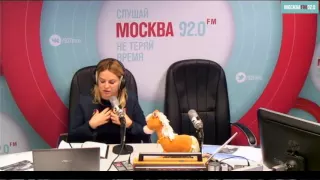 Новый директор Московского зоопарка Светлана Акулова в эфире "Москва FM" (1)