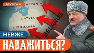 ТЕР@КТ В “КРОКУСІ”: лукашенко не домовився з путіним / Білорусь готує вторгнення? // Латушко