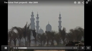 Aga Khan Trust for Culture | The Al-Azhar Park Project | Cairo