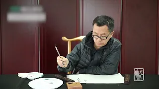 [Traditional Chinese Painting] 01. Fundamentals of Landscape Painting (1) Brushwork