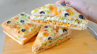 Pizza Sandwich Recipe | Quick and Easy Pizza Sandwich Recipe