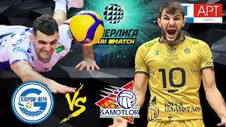 06.02.2021 🏐 "Gazprom-Ugra" - "Ugra-Samotlor" | Men's Volleyball Super League Parimatch | round 21
