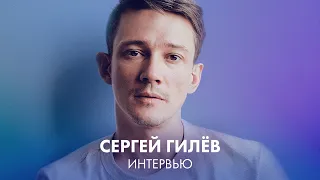 Сергей Гилёв о фильме «Нуучча», сценах насилия, якутском кино, колониализме и рыбалке