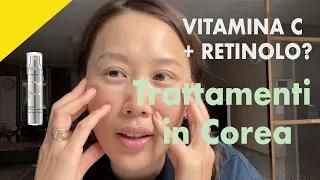 Primera Vitatinol siero e Trattamenti  viso 💉 in COREA | SO.OK