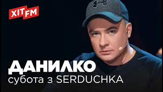 АНДРІЙ ДАНИЛКО. Переслідування, гонорари та благодійність, пауза у творчості