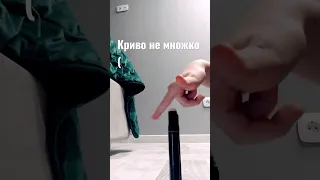 У тебя один маркёр