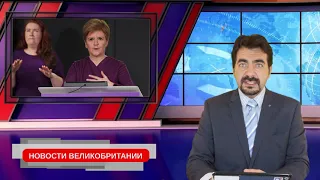 27/11/2020 Полиция включила хиджаб в свою форму