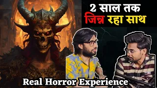 Jinn ki Sachi Kahani | Scary Stories Hindi | Horror Stories | Ghost Stories