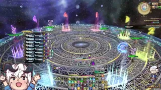 [SCH POV] The Omega Protocol (Ultimate) Team Kinda Awk