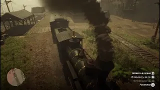 Угон поезда в RDR2