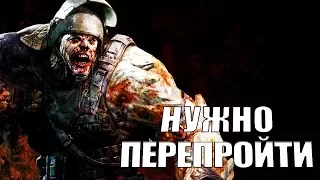 TOP 10 игр современности, которые нужно вернуться и перепройти