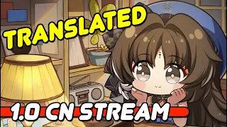 SPECIAL BANNER REVEALED! Wuthering Waves CN 1.0 Stream Translated