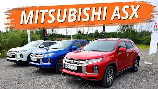 Не ожидал такого! Обновленный Mitsubishi ASX готов рвать конкурентов. Главный недостаток - цена.