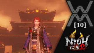 Прохождение Nioh 2 [10] - Замок из золота - Стрим 18/02/21