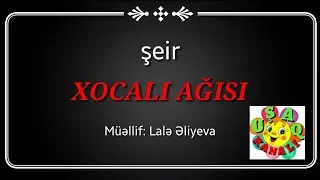 Xocalı faciəsinə aid şeir.