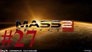 Mass Effect 2 #27 ► Домой к Лиаре