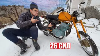 НАЧИНАЮ ДЕЛАТЬ САМЫЙ БЫСТРЫЙ КАРПАЧ в МИРЕ!!!