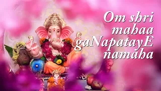 Om Shri Maha Ganapataye Namaha Chanting - Ganesh Mantra | T S Ranganathan | Bhakti Songs