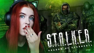 🔥ШРАМ ИЛИ МЕЧЕНЫЙ? | S.T.A.L.K.E.R.: Clear Sky🔥| STREAM #2