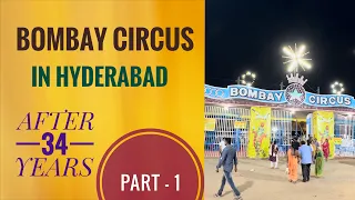 WORLD FAMOUS BOMBAY CIRCUS IN HYDERABAD 2024 | AFTER 34 YEARS | MUST WATCH #trending #viral #video