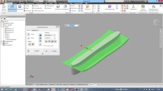 Урок 5:  Fingerboard (он же "фигнеборд")  (видеокурс Autodesk Inventor для детей)