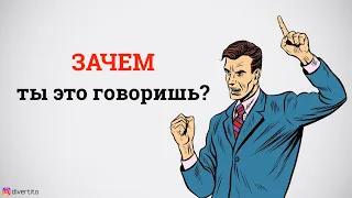 Что можно простить девушке?